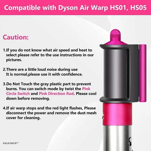 سشوار برس دار چرخشی چند منظوره دایسون مدل Dyson Airwrap | hs05 pink 7